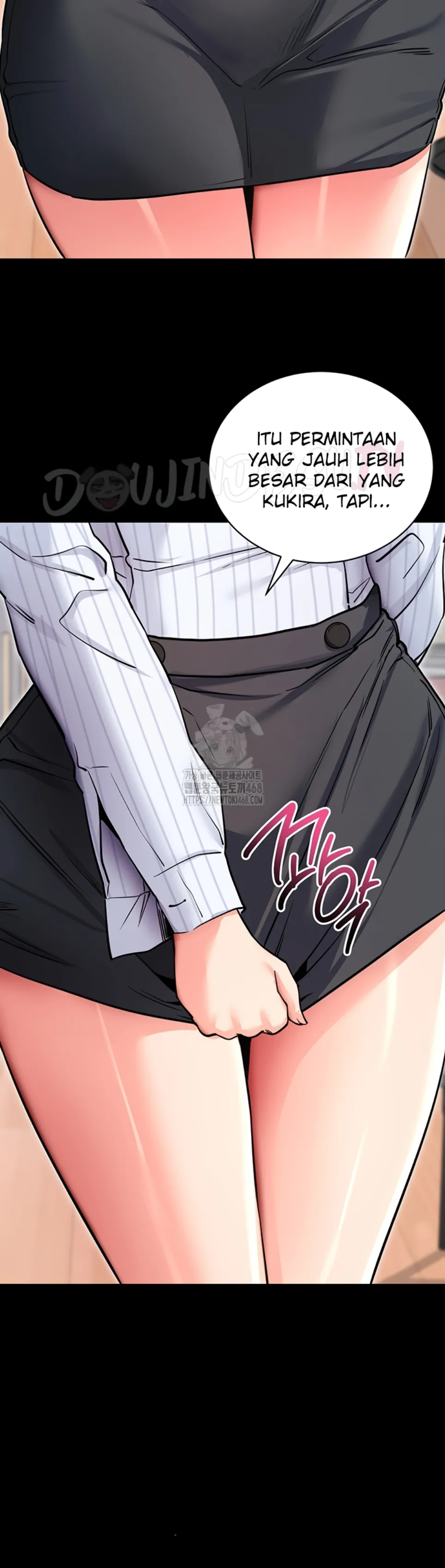 Please, Please - Chapter 14 54
