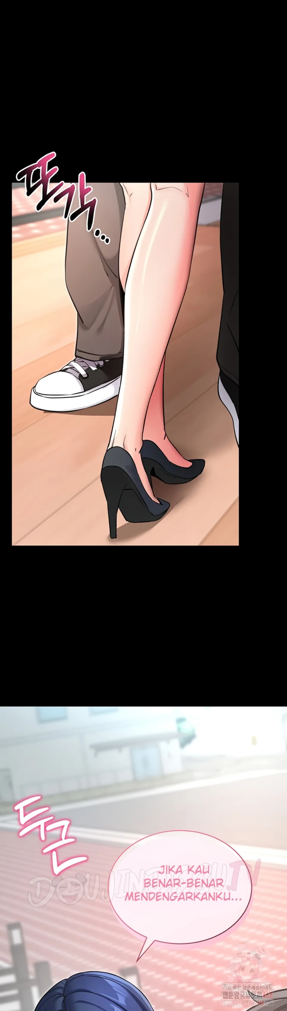 Please, Please - Chapter 14 55