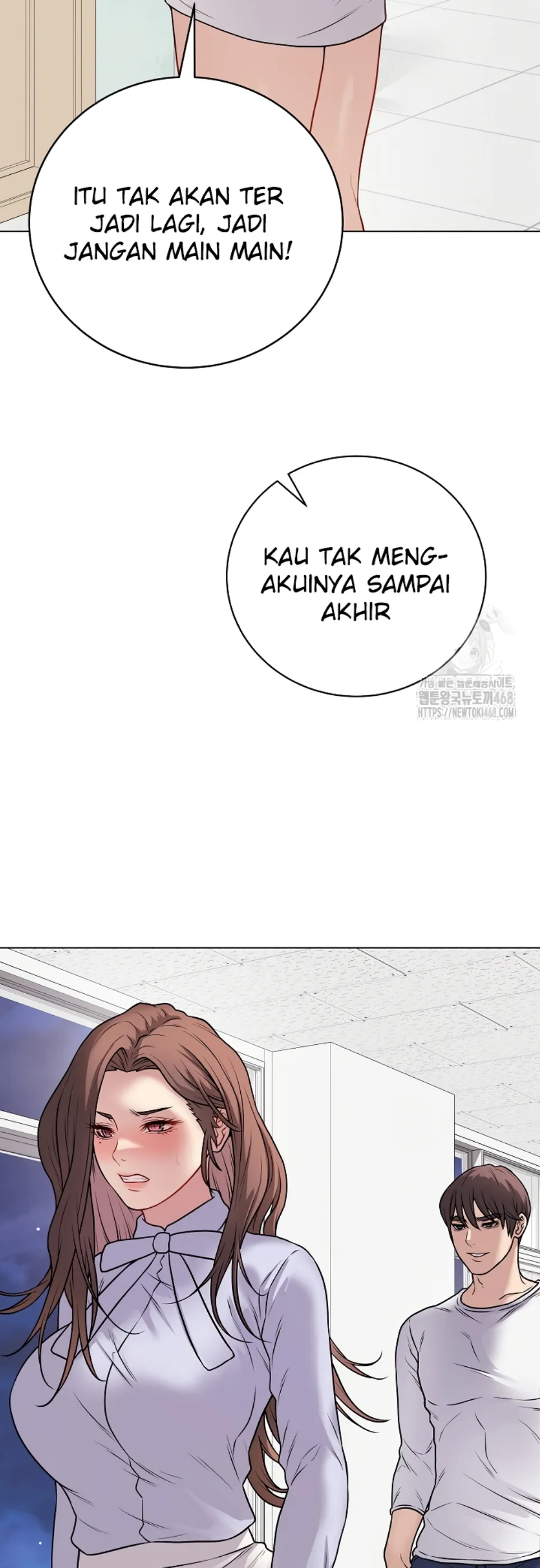 Private Academy - Chapter 11 26