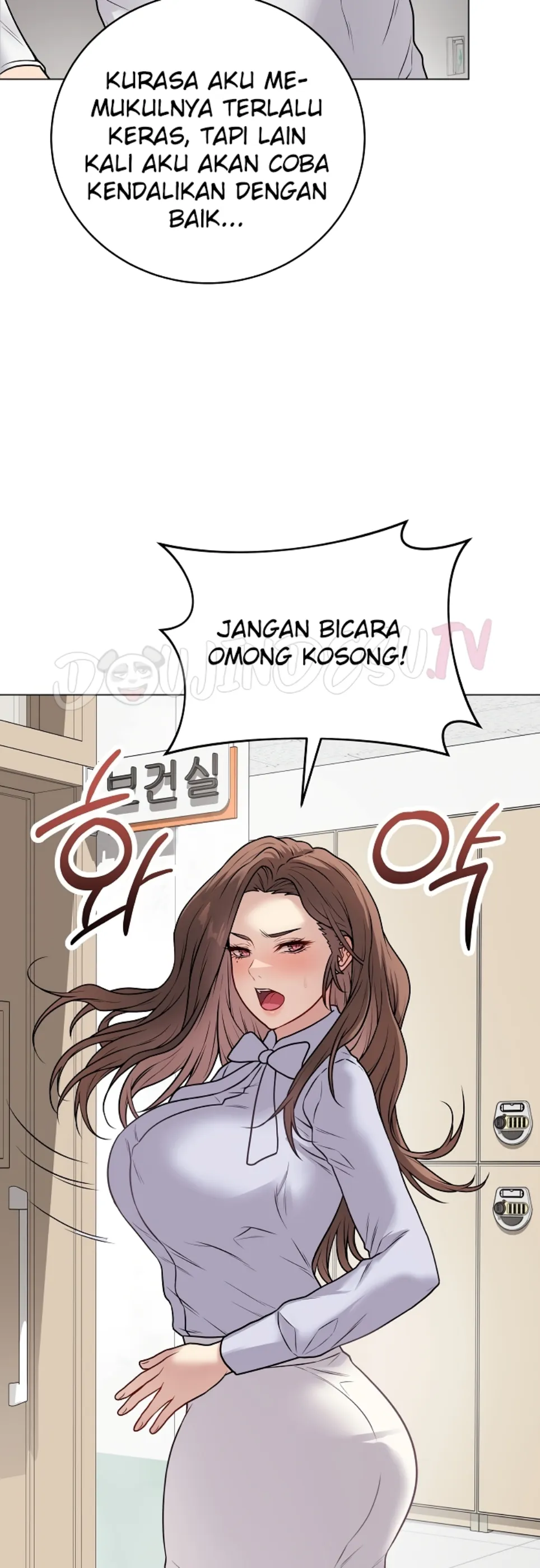 Private Academy - Chapter 11 25