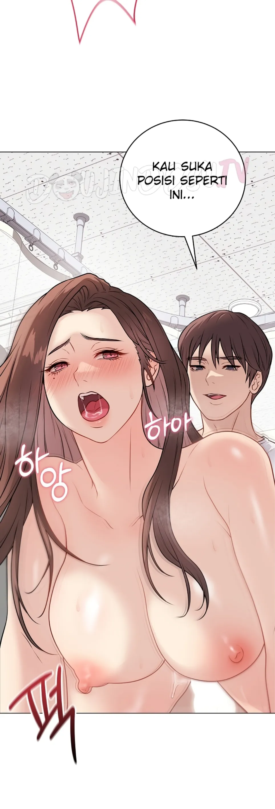 Private Academy - Chapter 11 15