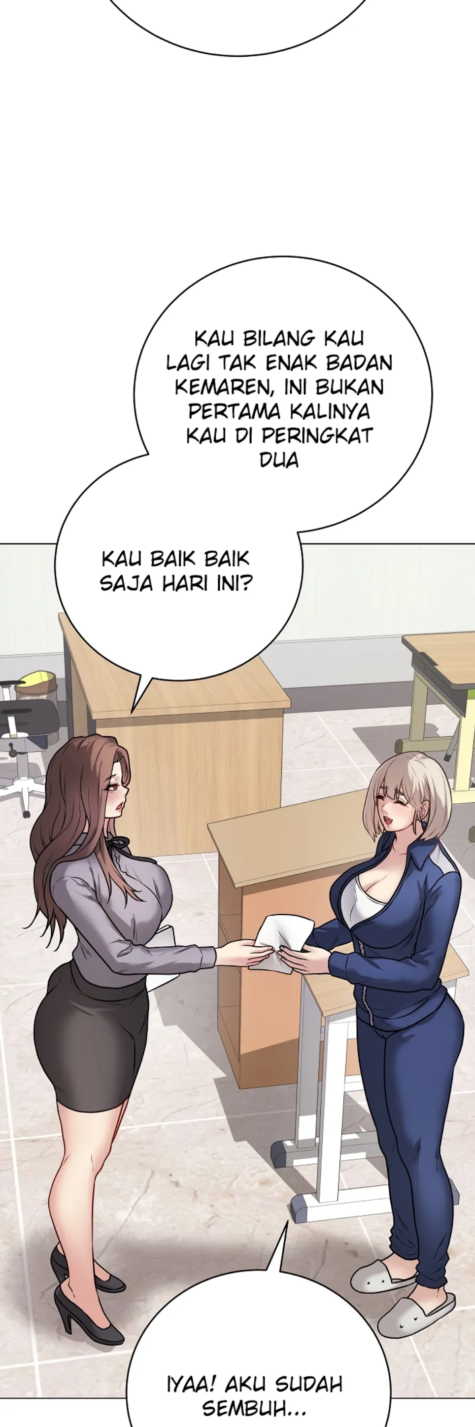 Private Academy - Chapter 11 41