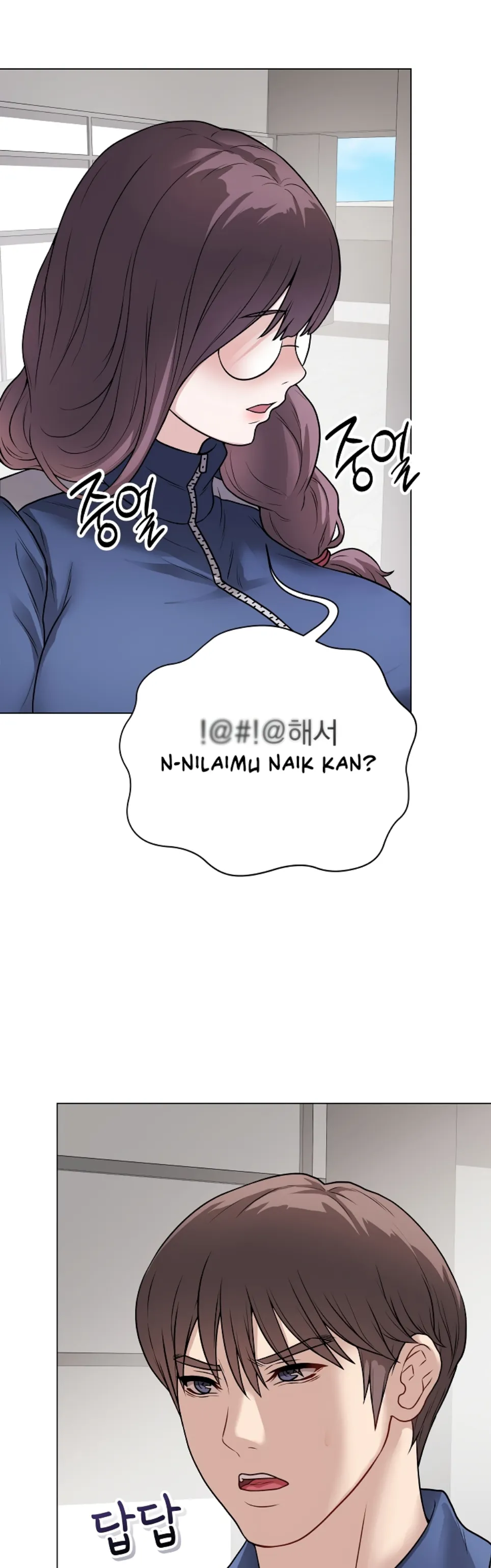 Private Academy - Chapter 11 59