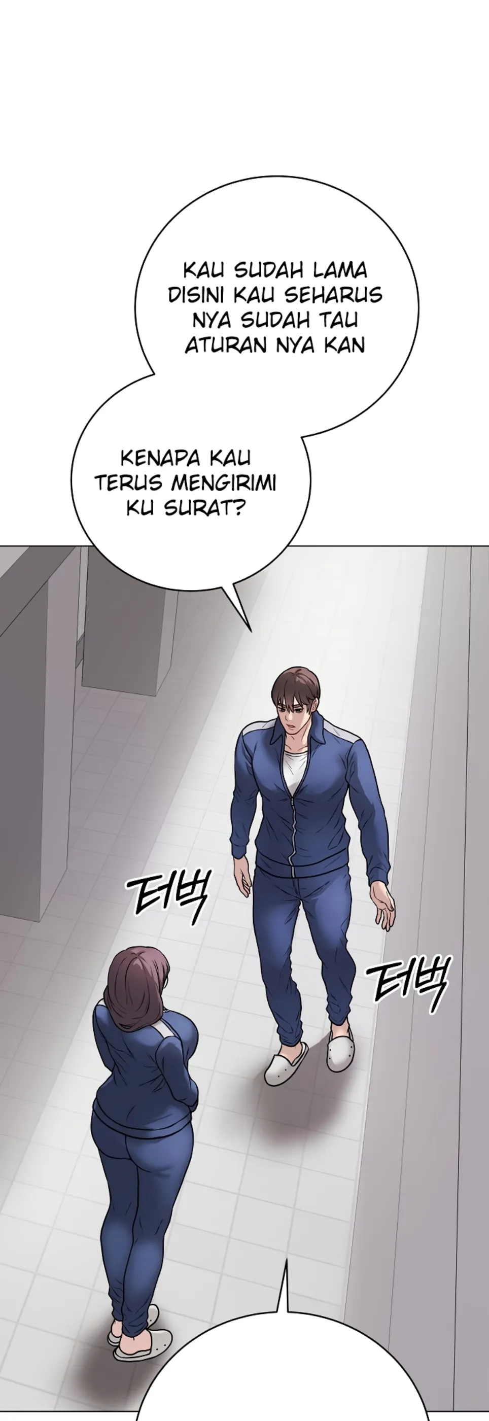 Private Academy - Chapter 11 53