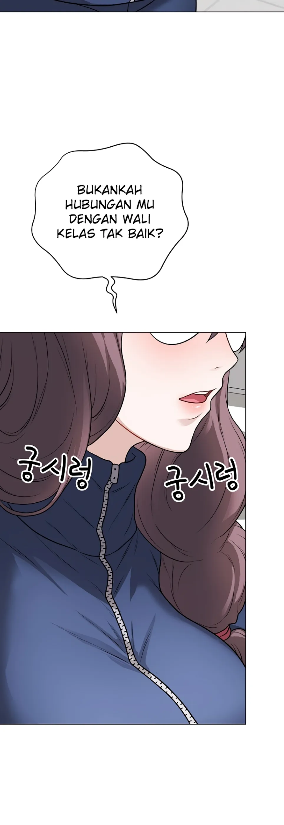 Private Academy - Chapter 11 56