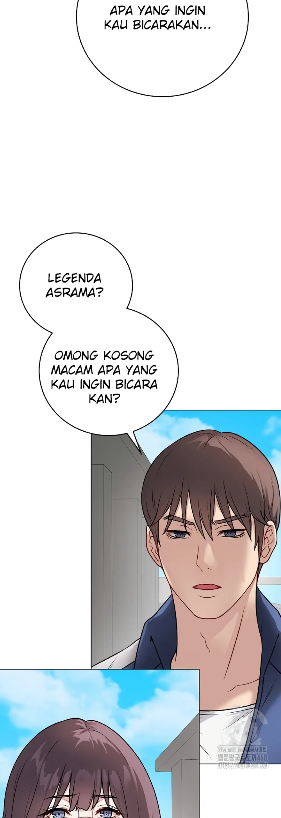 Private Academy - Chapter 11 54