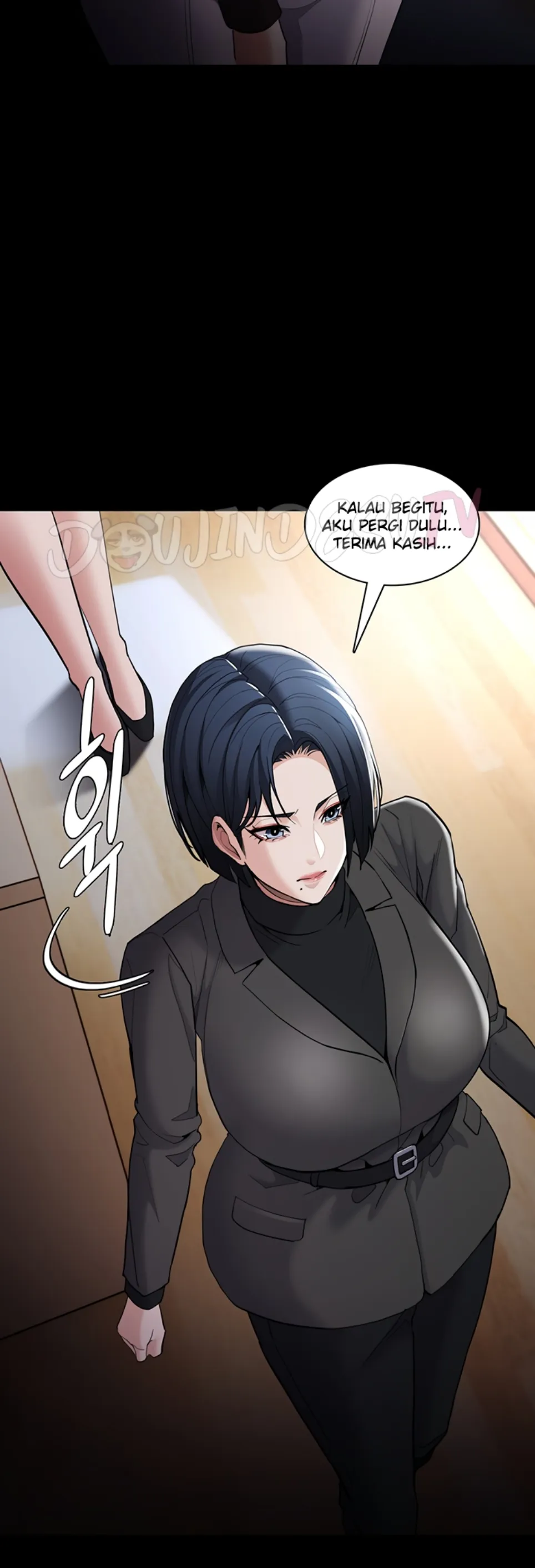 Wicked Diary - Chapter 130 20