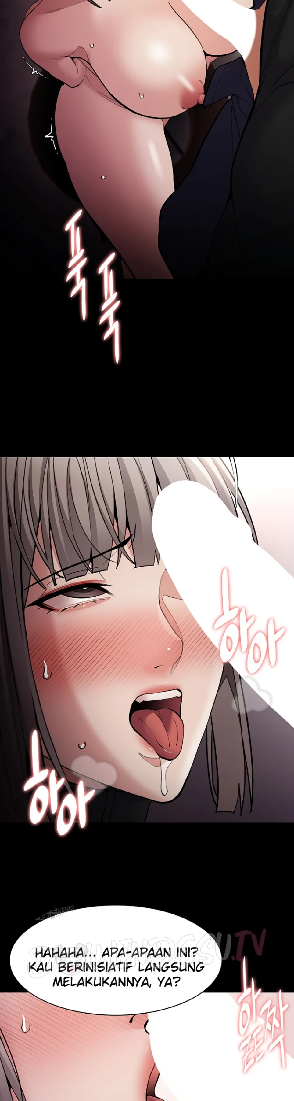 Wicked Diary - Chapter 130 39