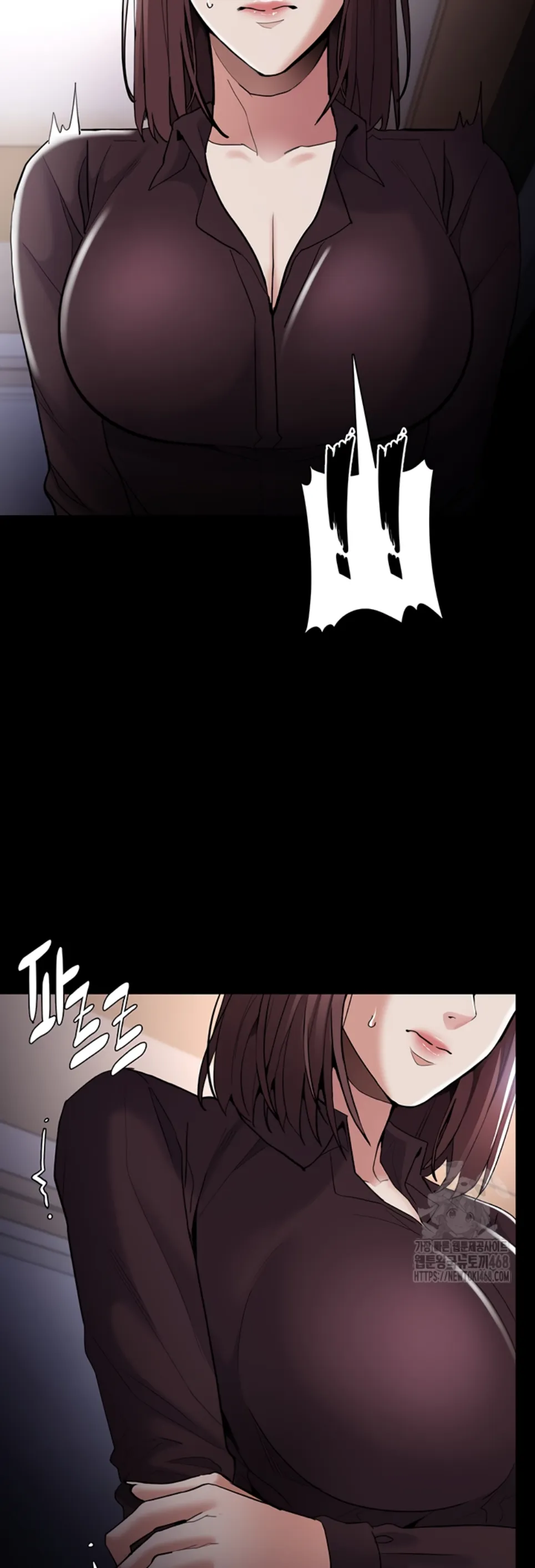 Wicked Diary - Chapter 130 18
