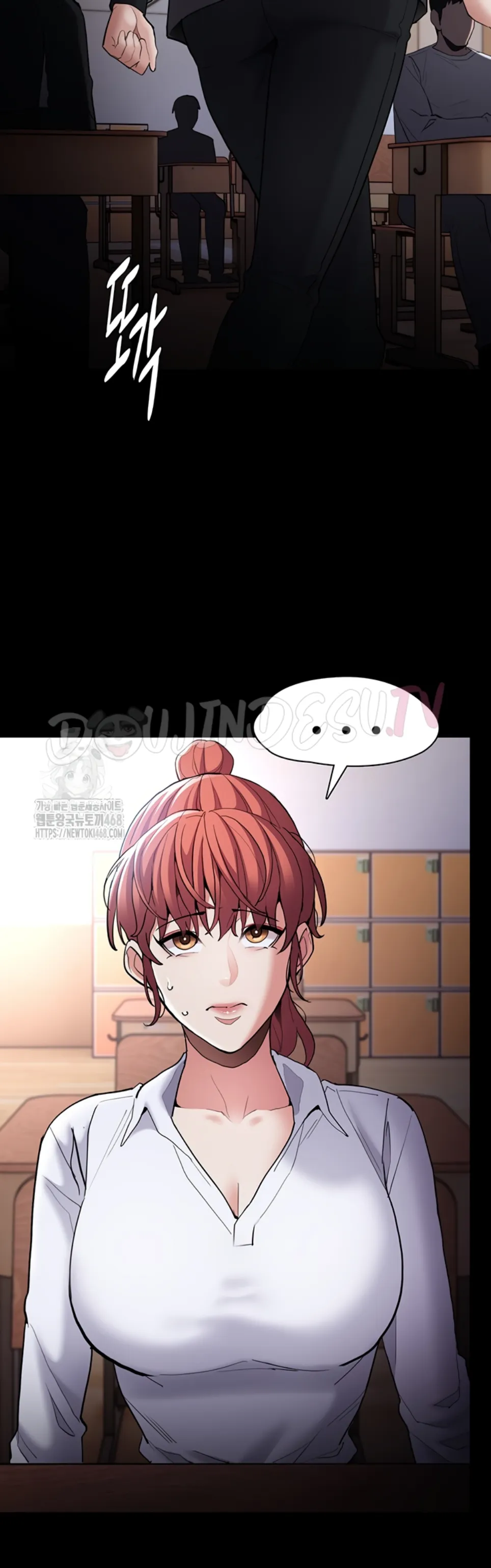 Wicked Diary - Chapter 130 10