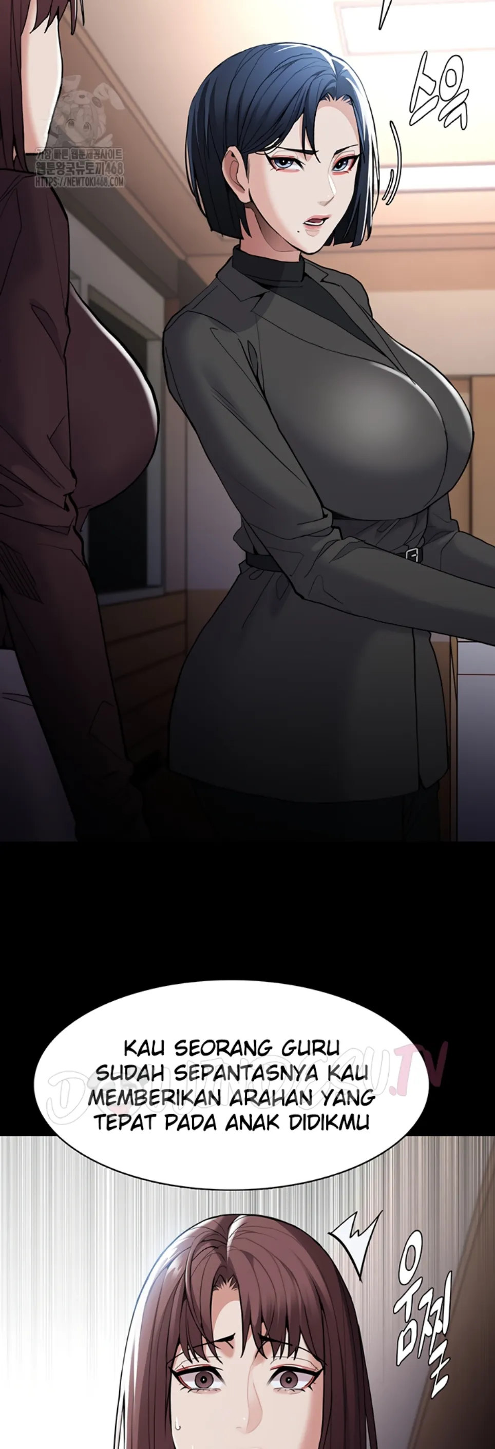 Wicked Diary - Chapter 130 17