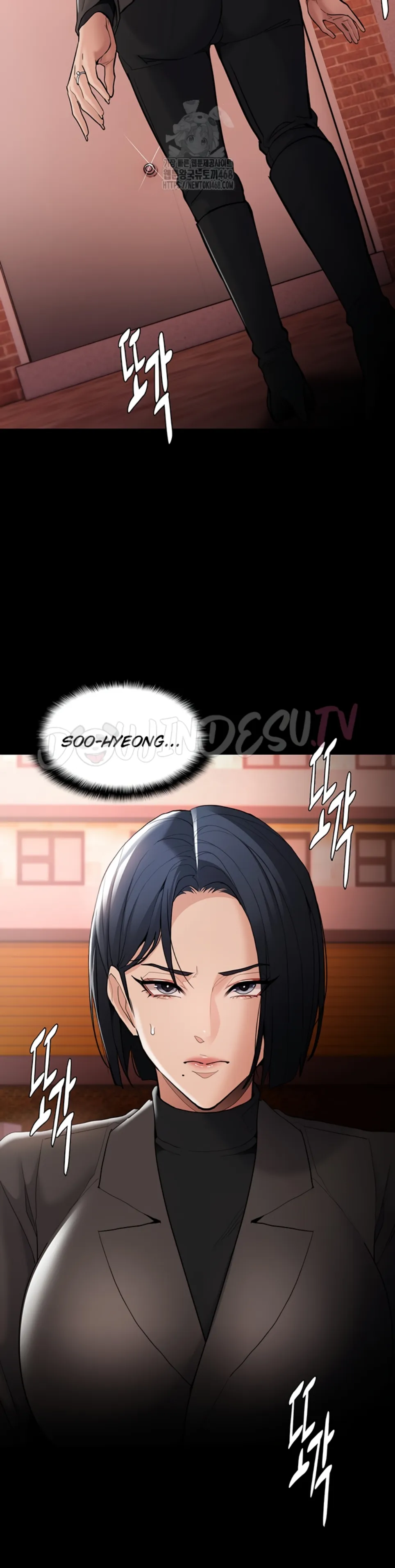Wicked Diary - Chapter 130 46