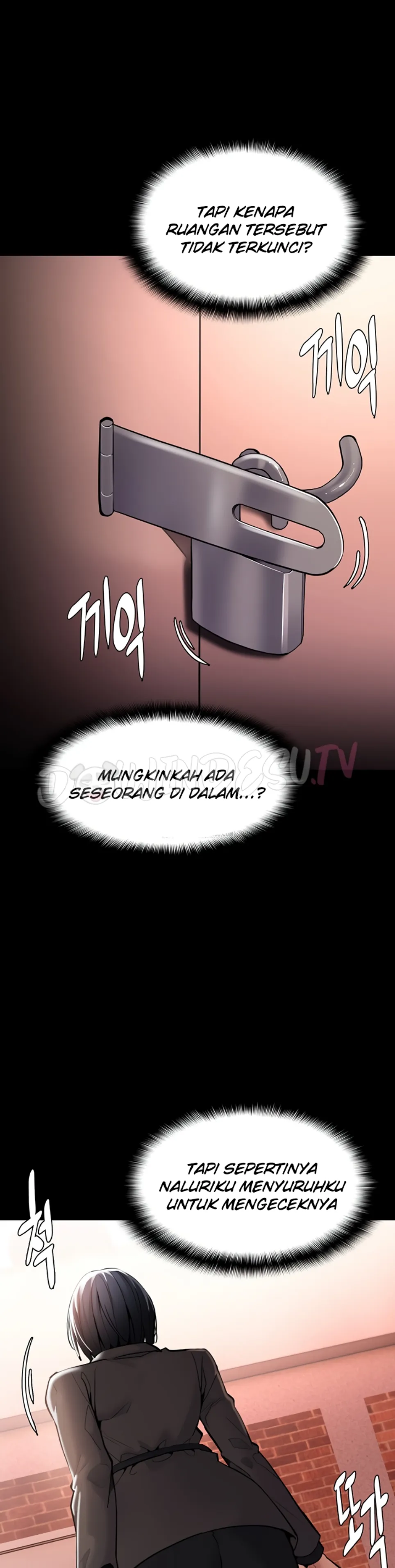 Wicked Diary - Chapter 130 45