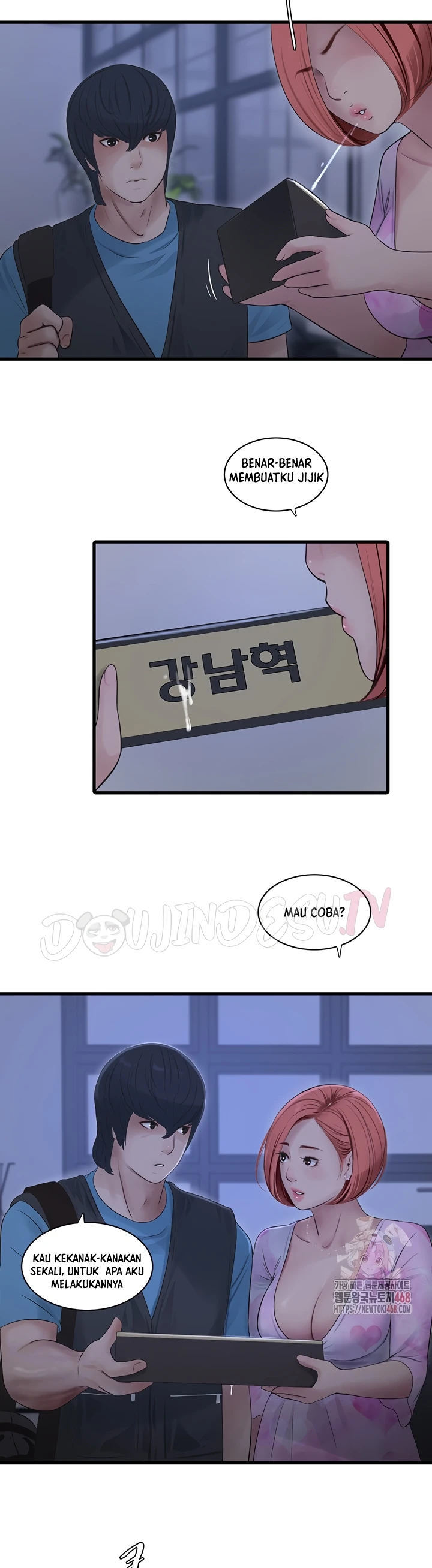 The Hole Diary - Chapter 87 9