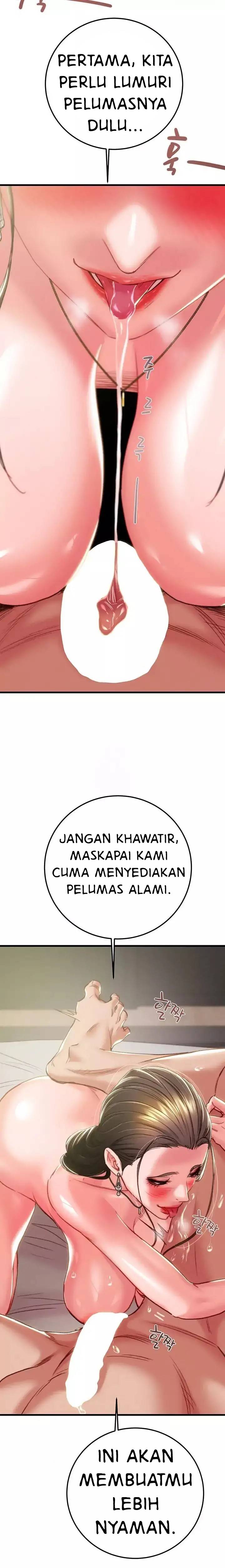 The Man Who Devours - Chapter 71 11