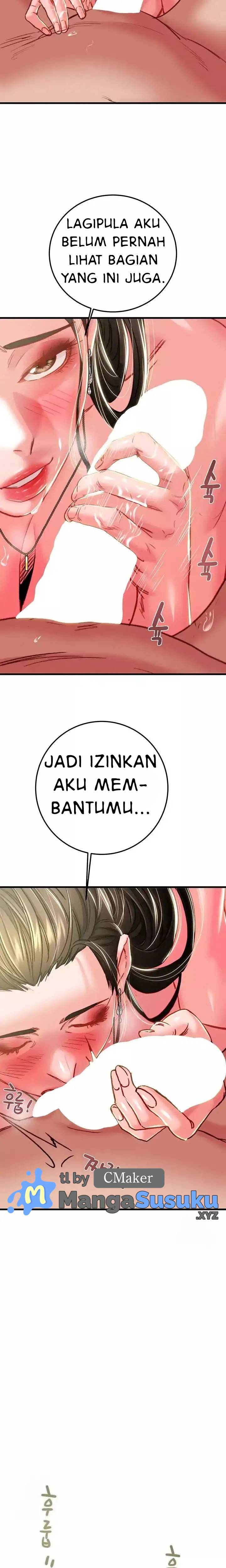 The Man Who Devours - Chapter 71 16