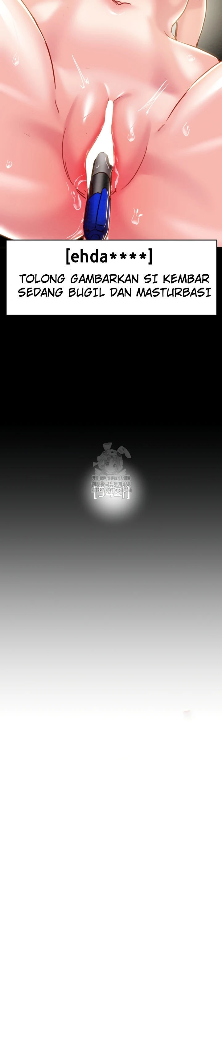 The Man Who Devours - Chapter 54 9