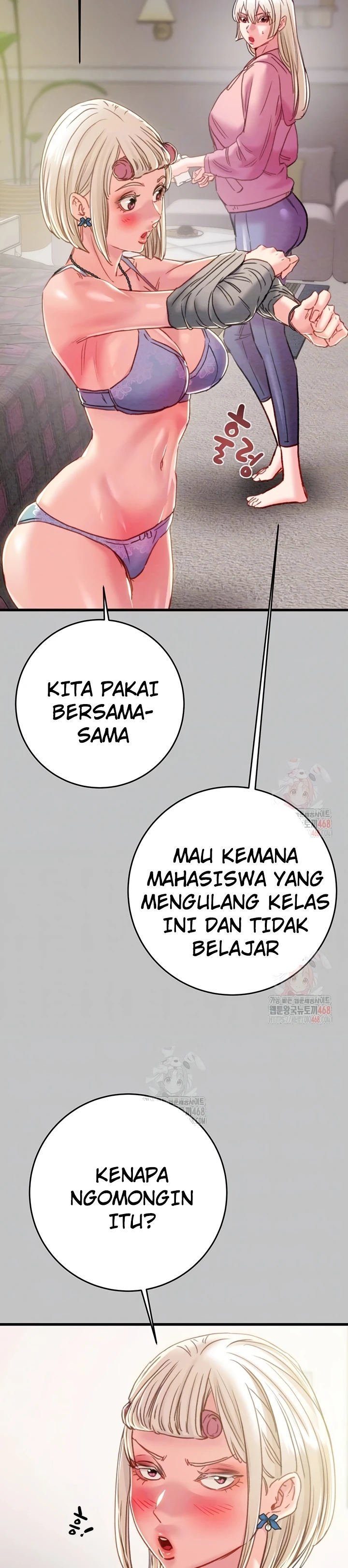The Man Who Devours - Chapter 54 2