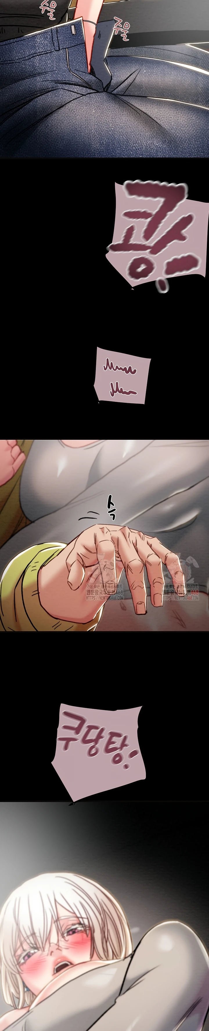The Man Who Devours - Chapter 54 20