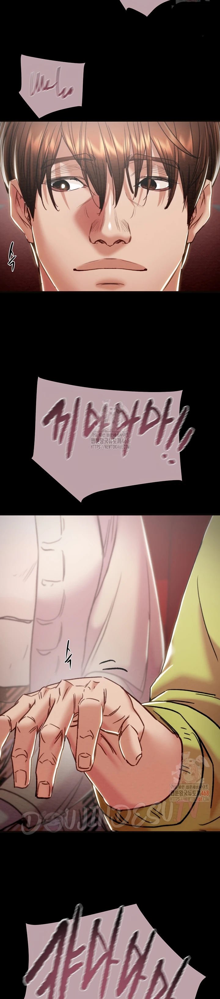 The Man Who Devours - Chapter 54 24