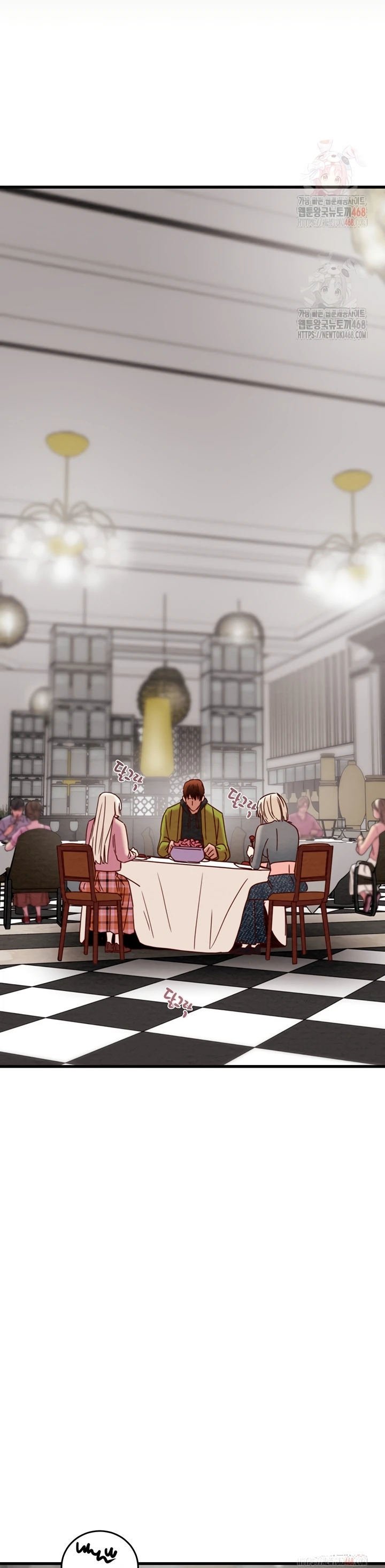 The Man Who Devours - Chapter 54 30