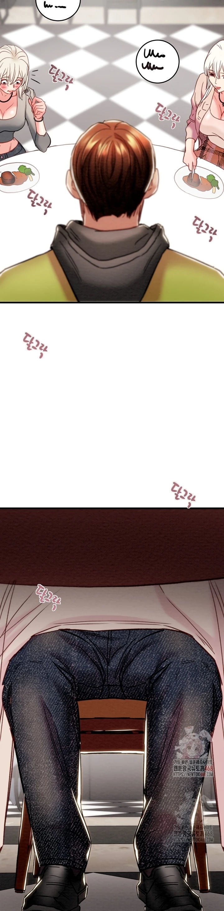 The Man Who Devours - Chapter 54 31
