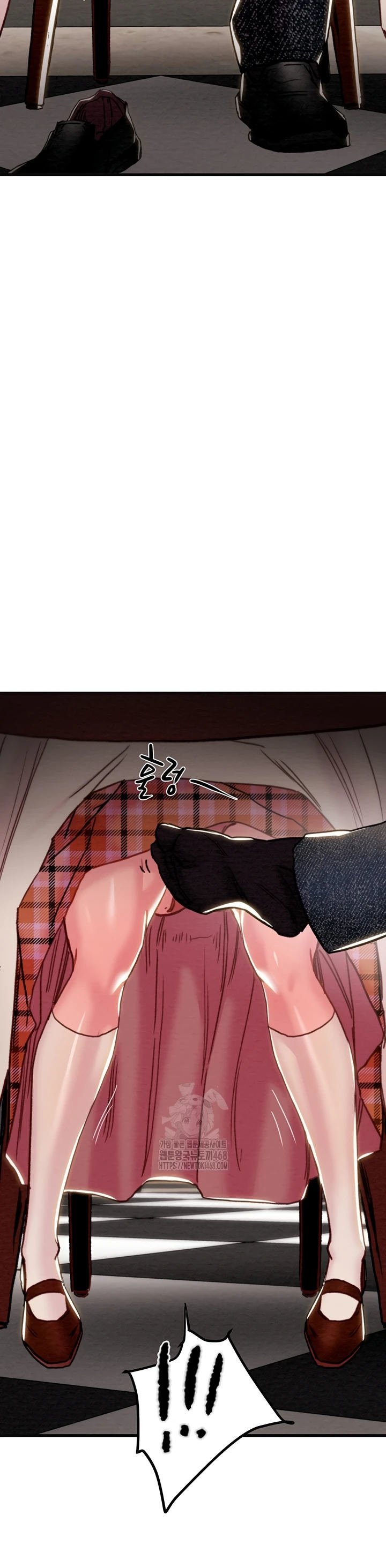 The Man Who Devours - Chapter 54 34