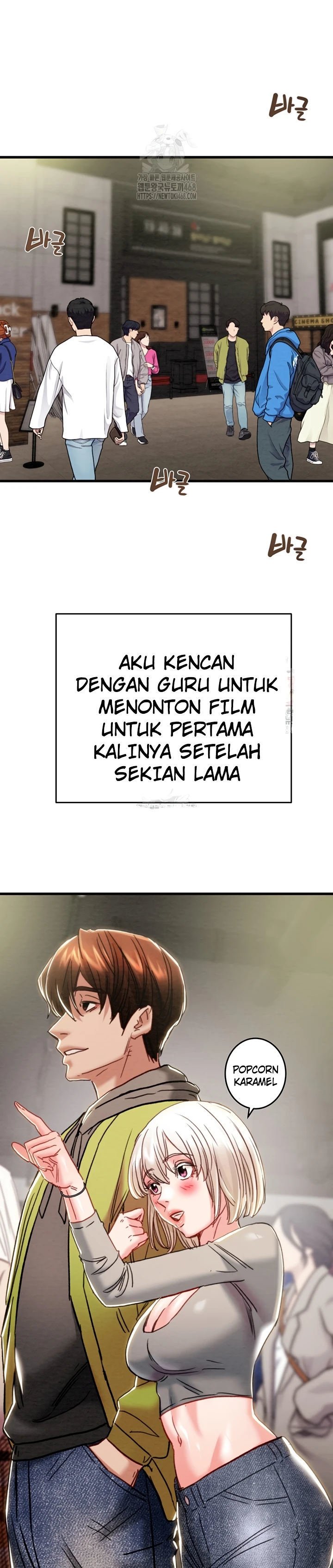 The Man Who Devours - Chapter 54 10
