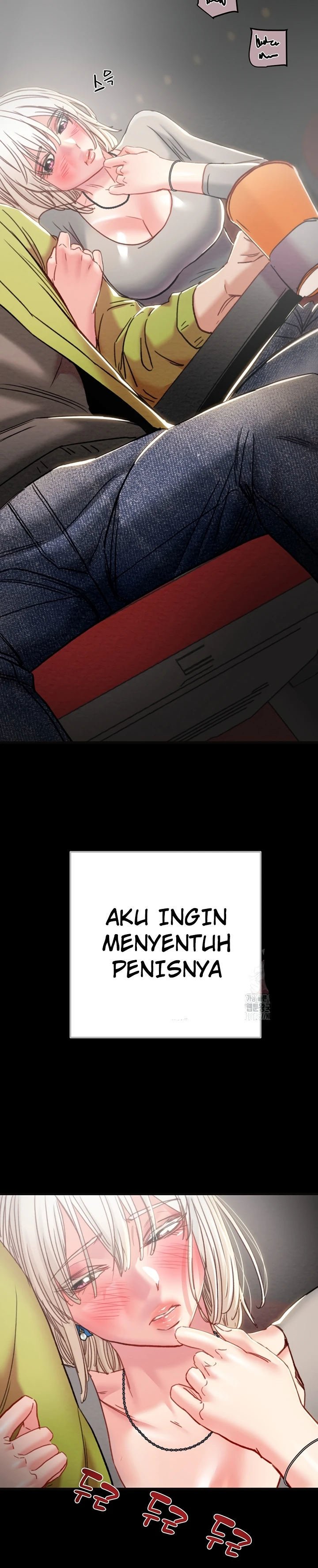 The Man Who Devours - Chapter 54 16