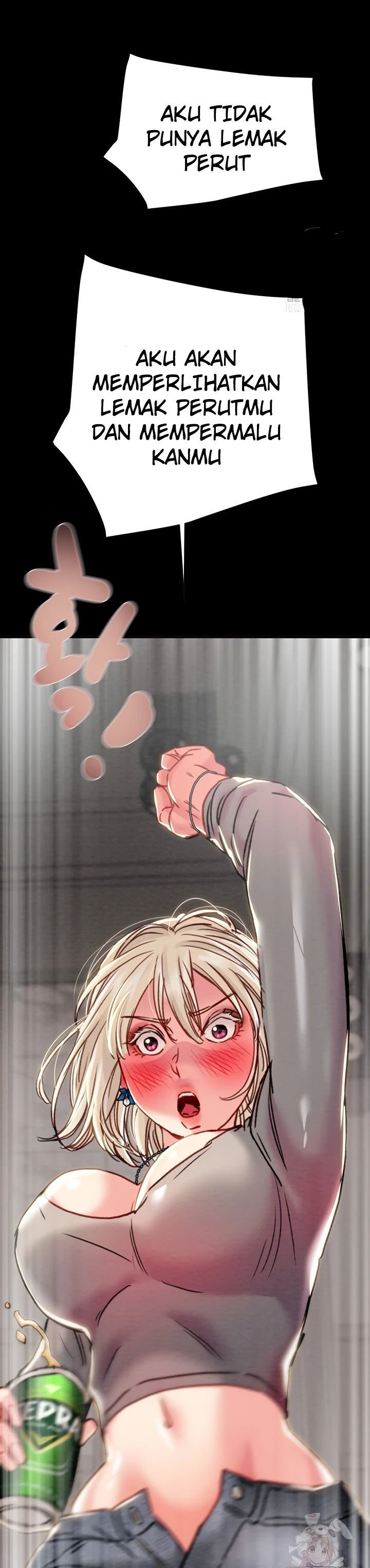 The Man Who Devours - Chapter 54 48