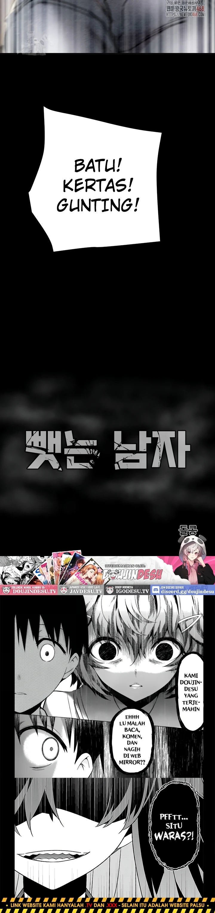 The Man Who Devours - Chapter 54 49