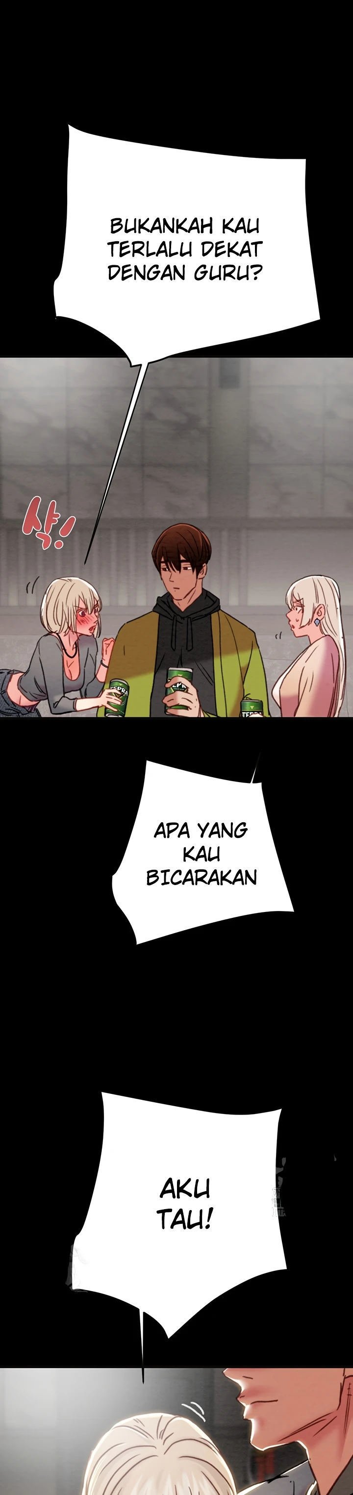 The Man Who Devours - Chapter 54 43
