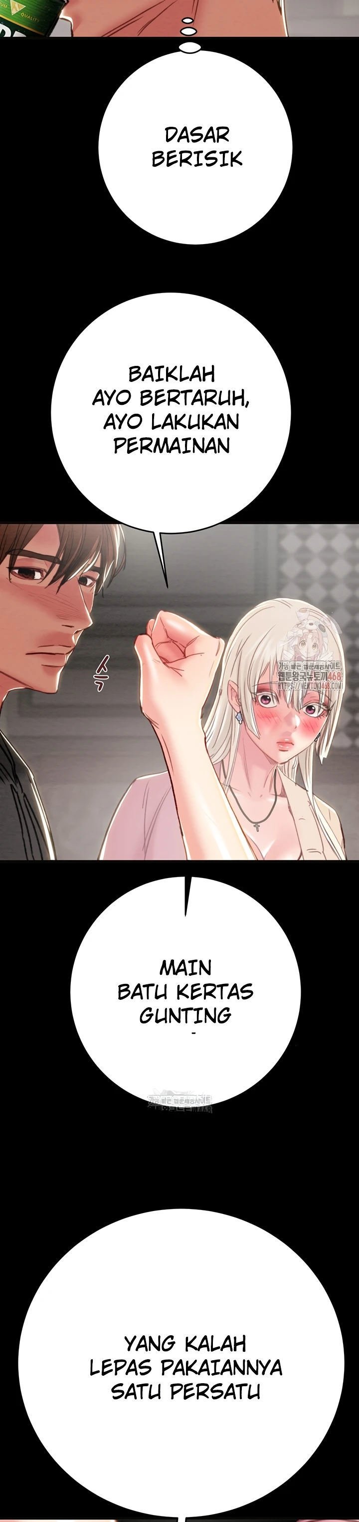 The Man Who Devours - Chapter 54 45