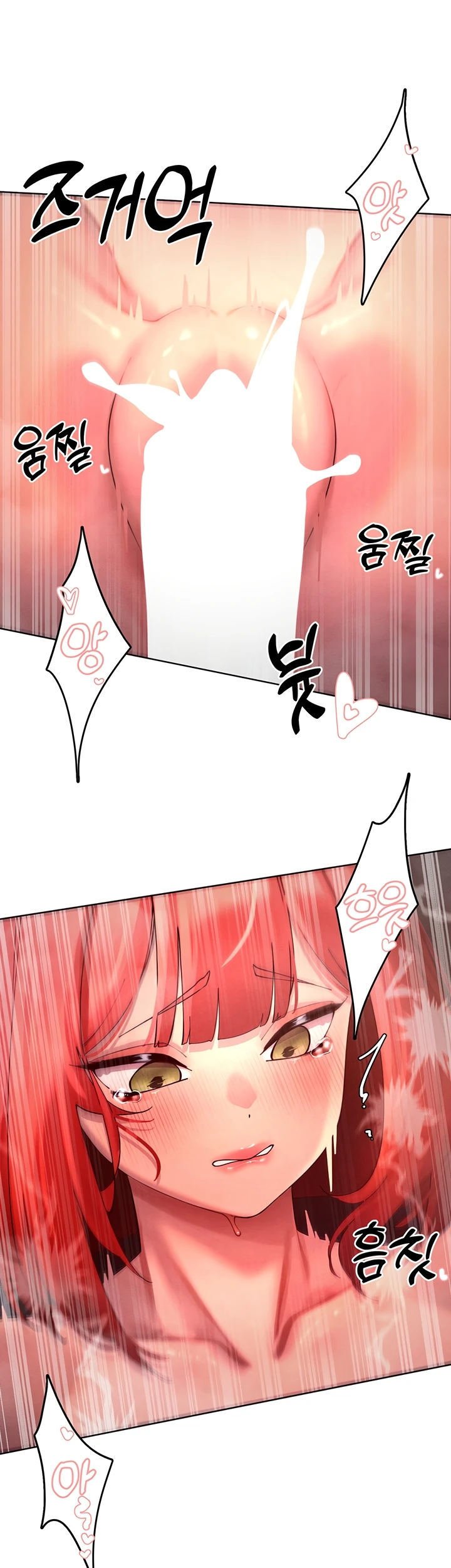 The Protagonist Gets Stronger When He Fucks the Female Hunter - Chapter 46 2