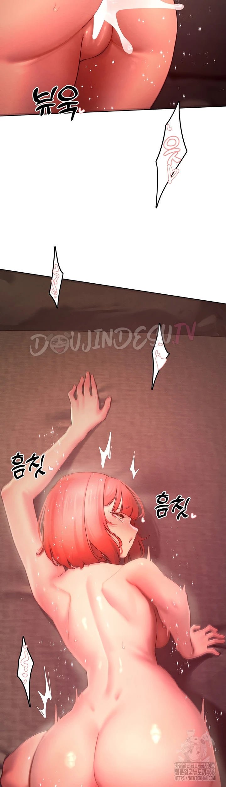 The Protagonist Gets Stronger When He Fucks the Female Hunter - Chapter 46 29