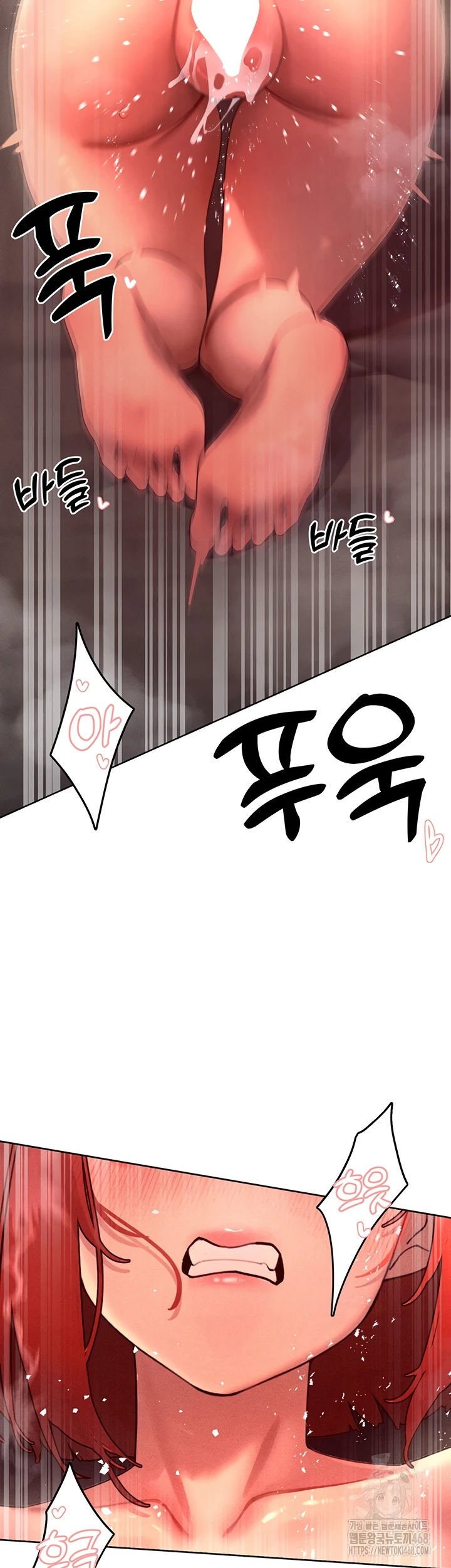 The Protagonist Gets Stronger When He Fucks the Female Hunter - Chapter 46 23