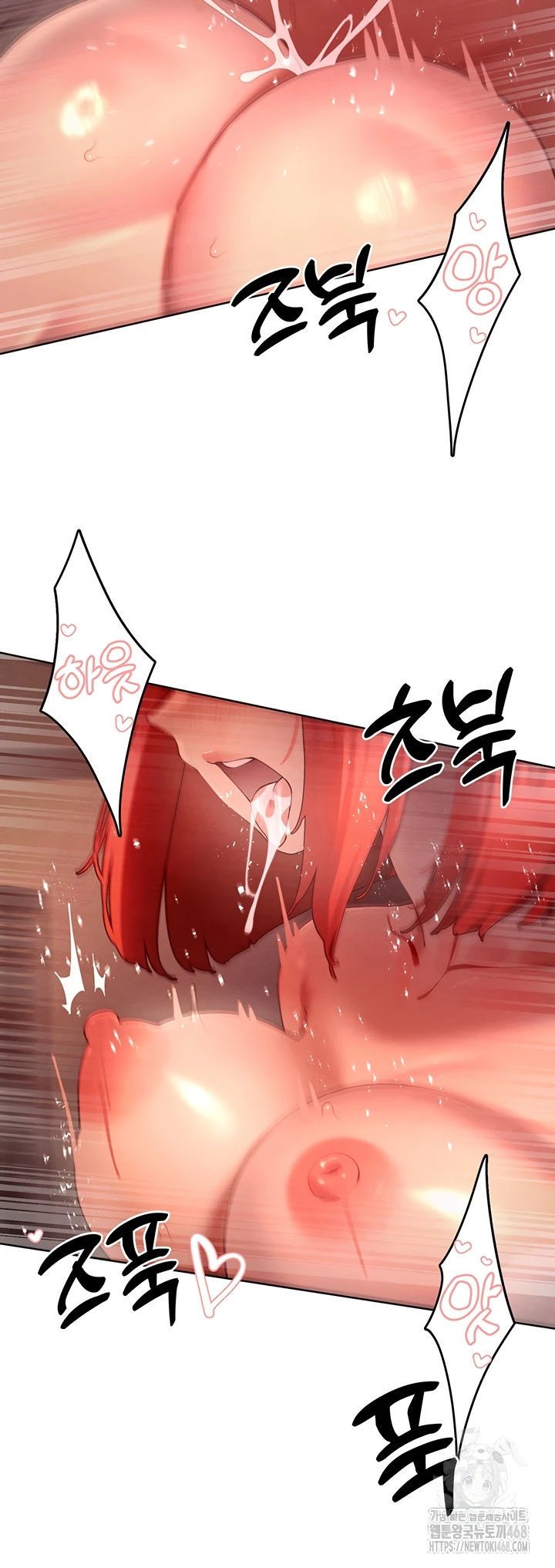 The Protagonist Gets Stronger When He Fucks the Female Hunter - Chapter 46 20