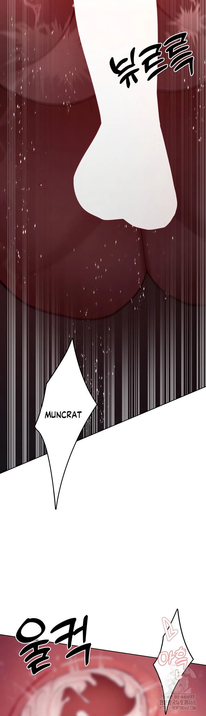 The Protagonist Gets Stronger When He Fucks the Female Hunter - Chapter 46 27