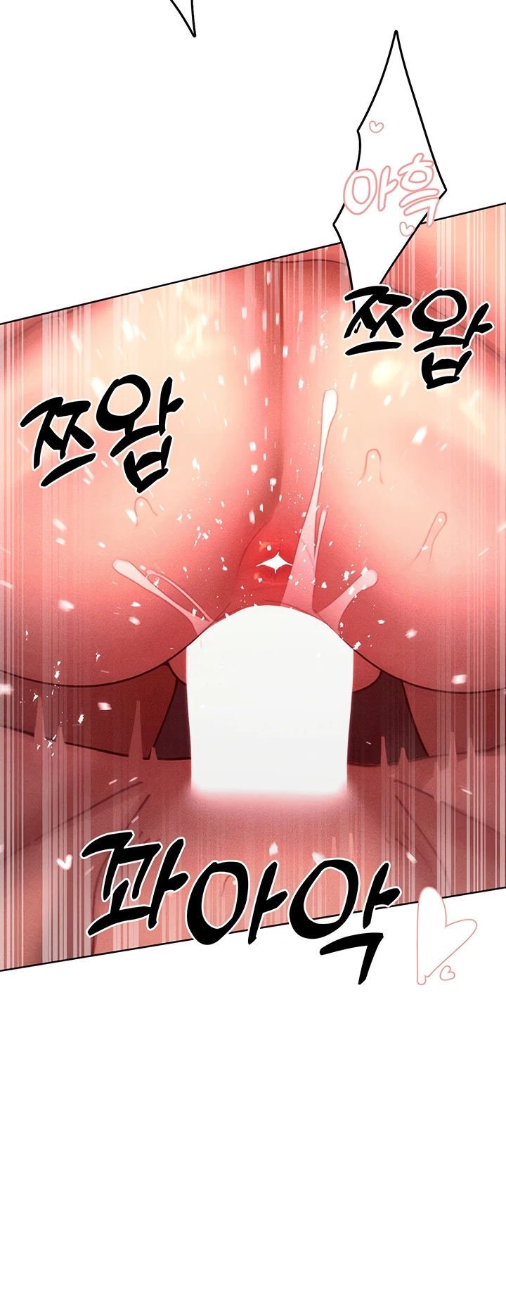 The Protagonist Gets Stronger When He Fucks the Female Hunter - Chapter 46 25