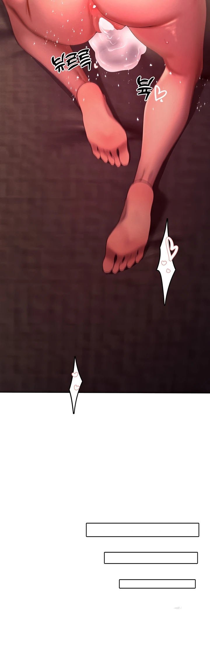 The Protagonist Gets Stronger When He Fucks the Female Hunter - Chapter 46 30