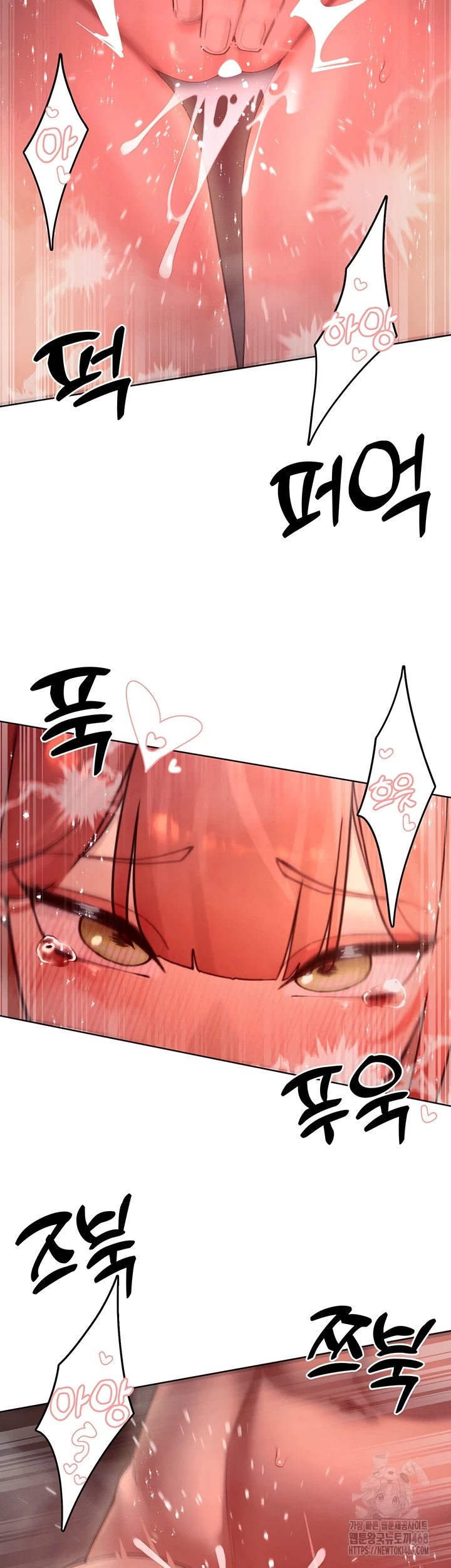 The Protagonist Gets Stronger When He Fucks the Female Hunter - Chapter 46 19