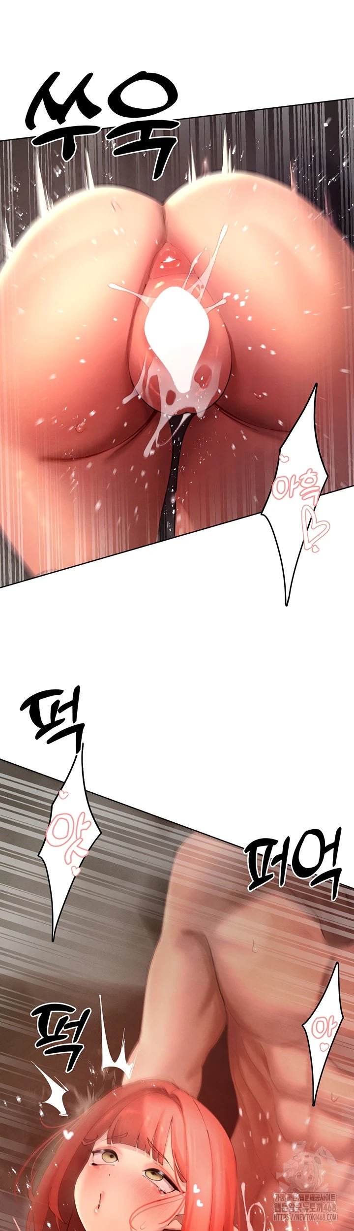 The Protagonist Gets Stronger When He Fucks the Female Hunter - Chapter 46 12
