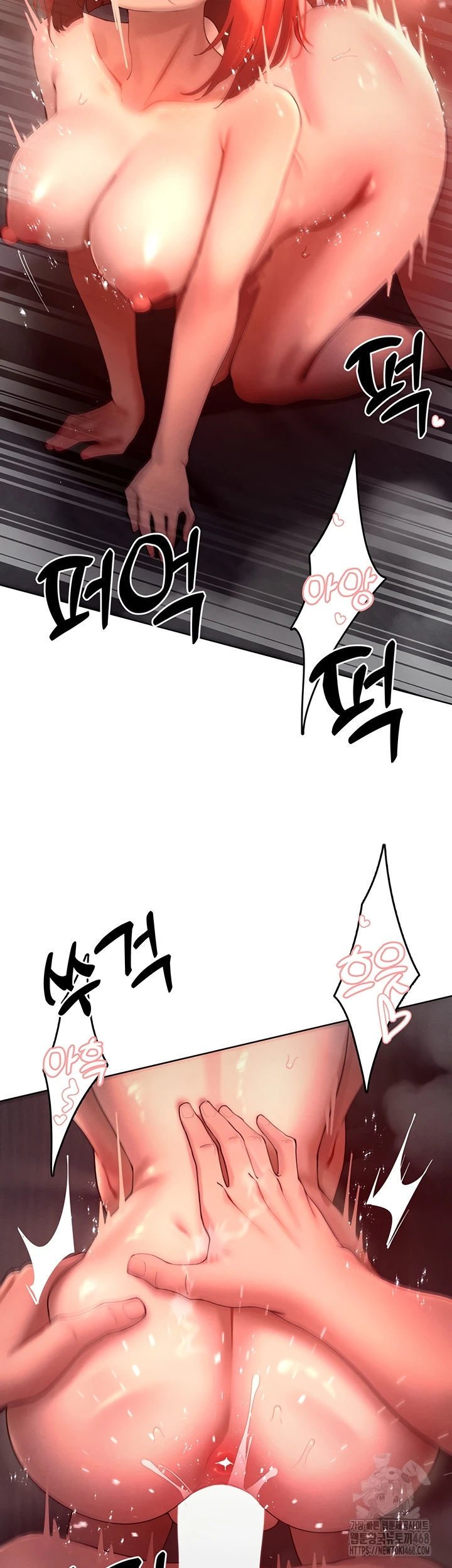 The Protagonist Gets Stronger When He Fucks the Female Hunter - Chapter 46 13