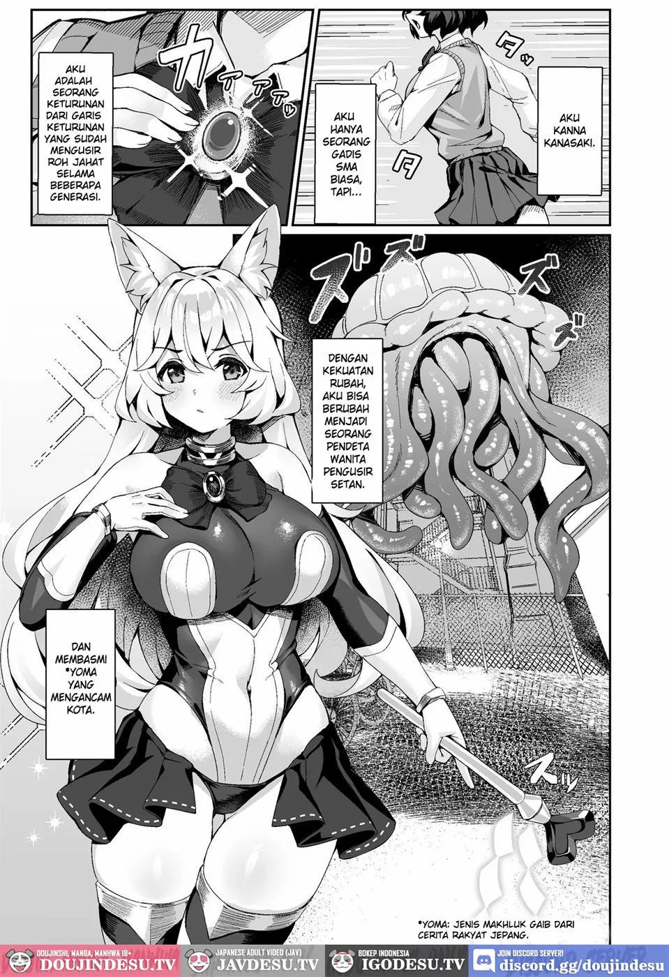 Taima Miko Kanna Futanari Sakusei Haiboku Hen - Chapter 1 2