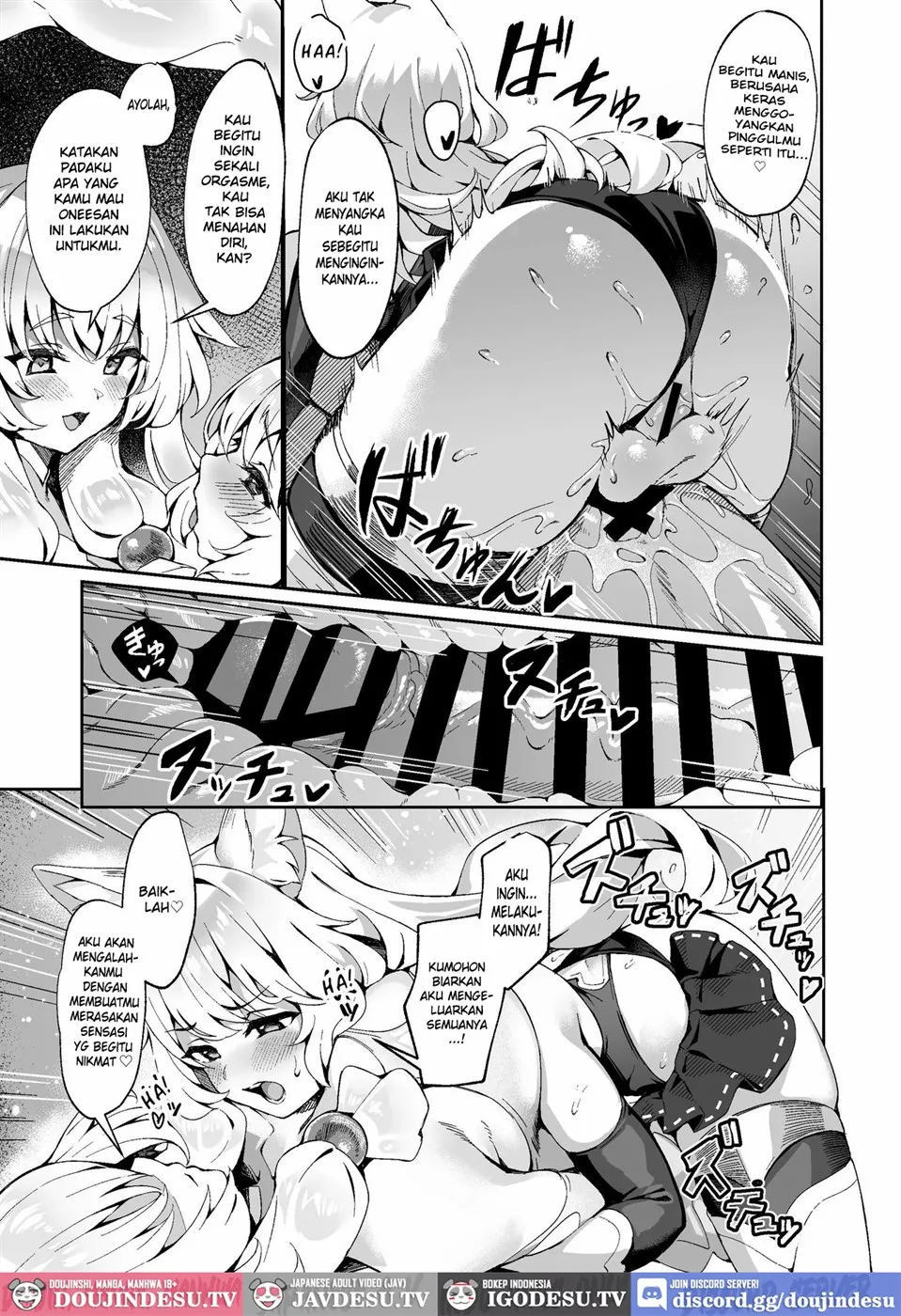 Taima Miko Kanna Futanari Sakusei Haiboku Hen - Chapter 1 22