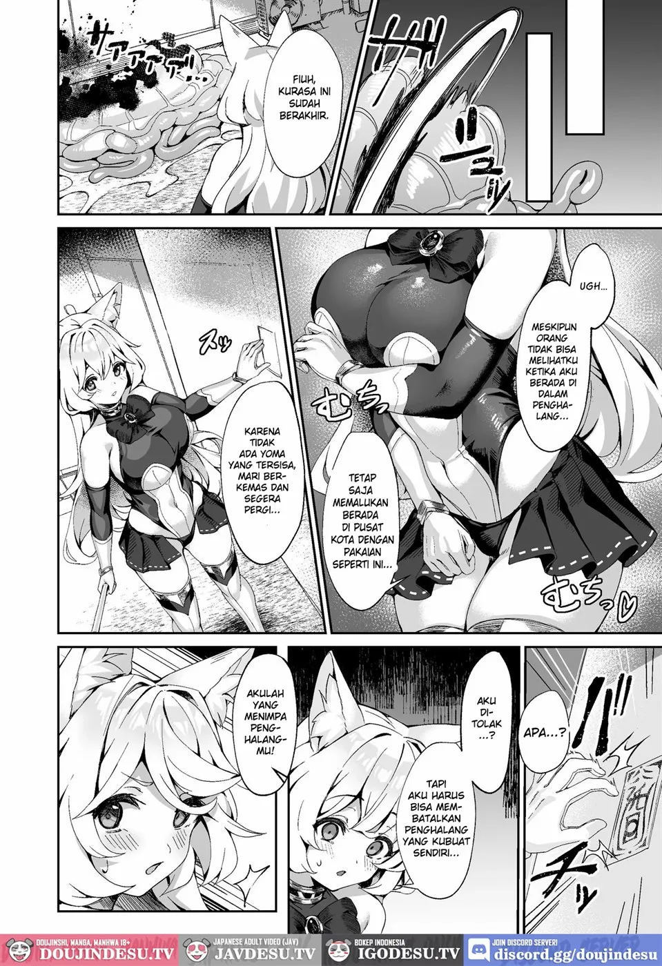 Taima Miko Kanna Futanari Sakusei Haiboku Hen - Chapter 1 3