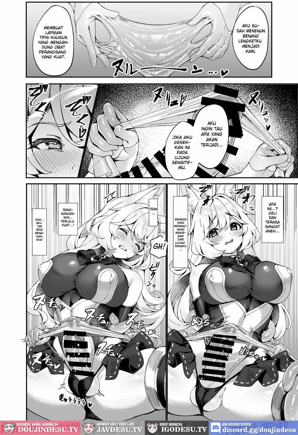 Taima Miko Kanna Futanari Sakusei Haiboku Hen - Chapter 1 15