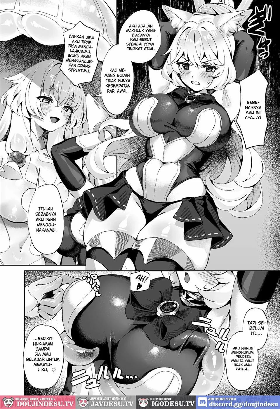 Taima Miko Kanna Futanari Sakusei Haiboku Hen - Chapter 1 7