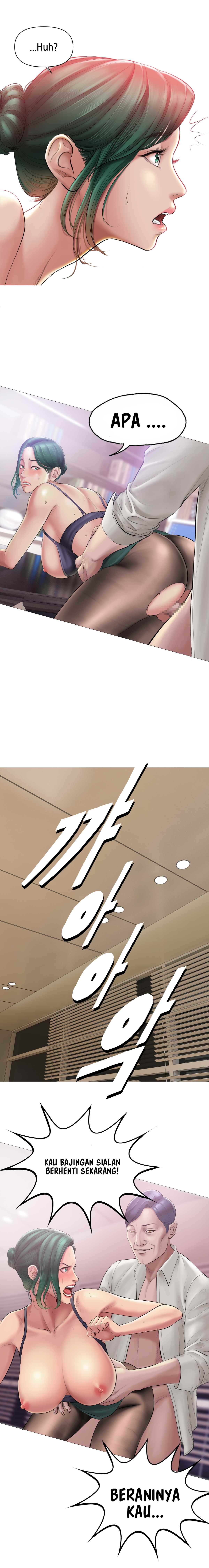 Smoking Hypnosis - Chapter 1 6